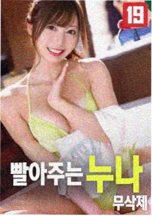 过往人生